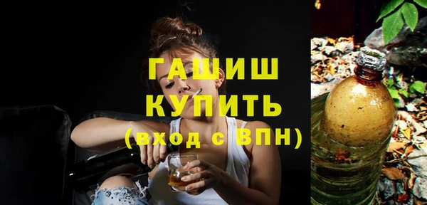 герыч Алексин
