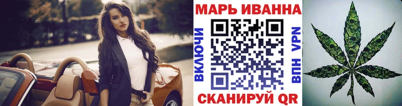 Канабис планчик  Далматово 